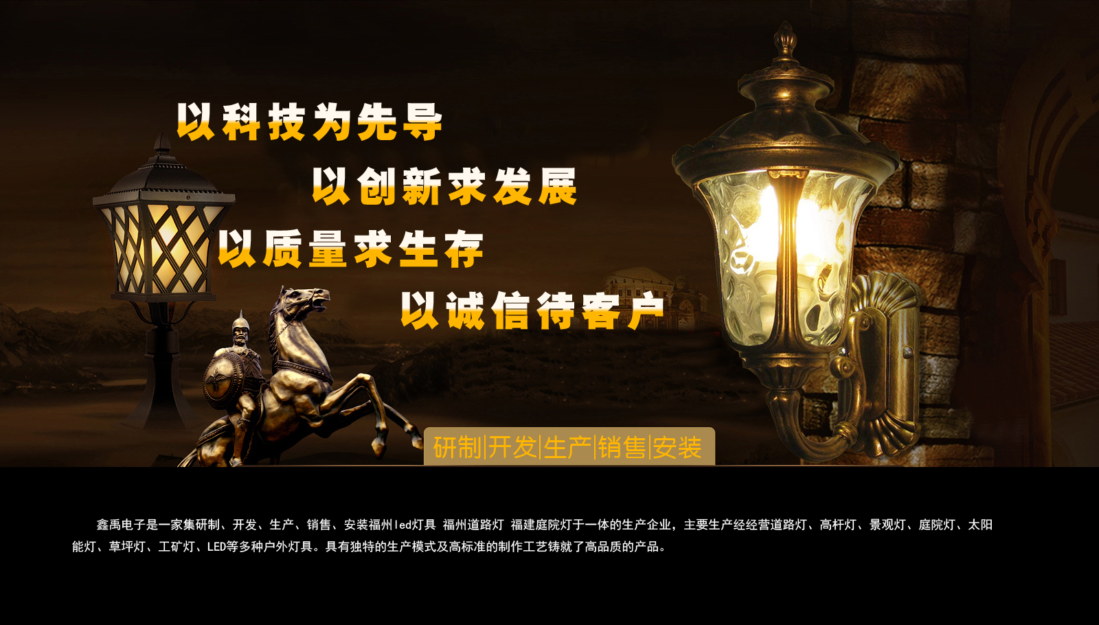 jula,无码人妻中文字幕在线种子福建庭院灯